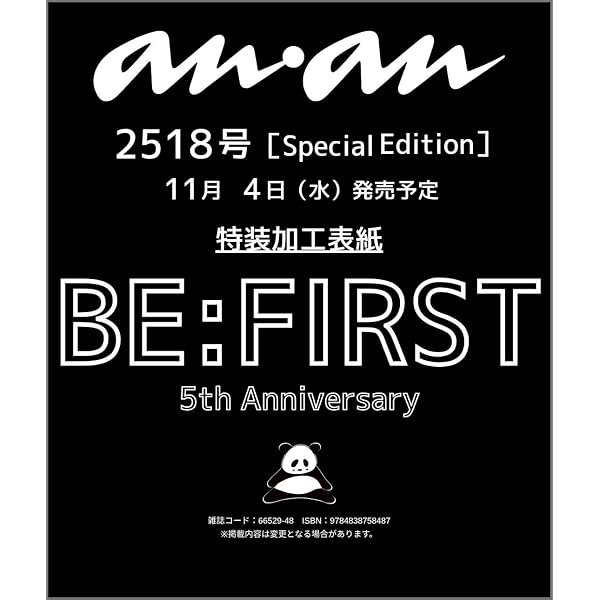 Amazon.co.jp: 【メーカー特典あり】Missing（SG+Blu-ray Disc