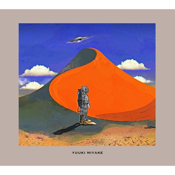 Amazon.co.jp: Cupid Power: ミュージック