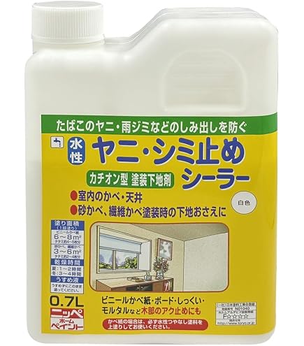 Amazon | エポニックス#10 下塗 白 16kgセット 大日本塗料 | 塗料缶