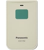 葉月Panasonicワイヤレスコールペンダント発信機ECE1706KP ECE1706KP 小電力型ワイヤレスコール ペンダント発信器 Panasonic