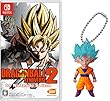 ドラゴンボール ゼノバース2 for Nintendo Switch (【期間限定封入特典】「レジェンドパトロール」を遊べるようになるダウンロード番号&【ドラゴンボールゲーム購入特典】孫悟空マスコット&【Amazon.co.jp限定】オリジナルマイクロファーバークロス 同梱)付