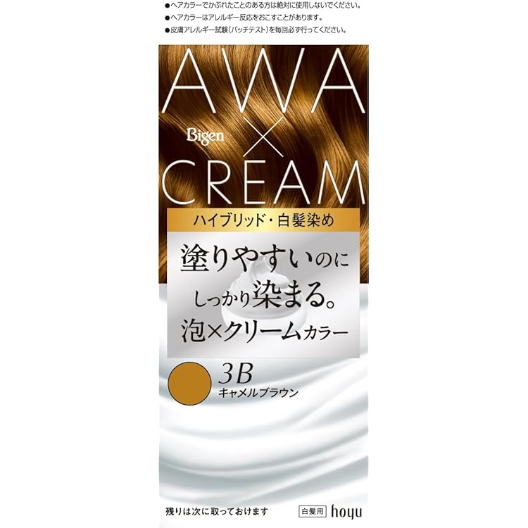 Amazon | 【白髪染め レディース】ビゲン泡クリームカラー2Nブライト