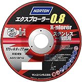 NORTON エクスプローラー 0.8 極薄切断砥石 125mm 10枚入り