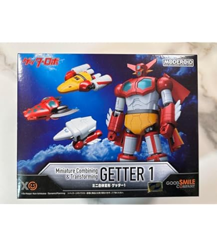 Amazon.co.jp: ポピー ゲッターロボ ゲッター3 ソフビ 高さ：約13cm