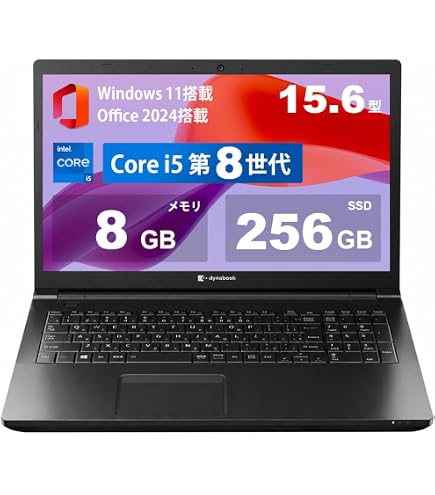 東芝ノートパソコン dynabook T55/NR/中古特価良品 Amazon.co.jp: 東芝 dynabook T55/NR : パソコン・周辺機器