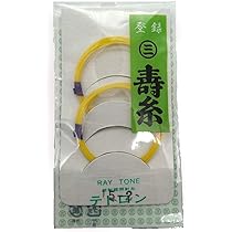 Amazon | 津軽三味線用 撥 象牙調 | 三味線アクセサリ | 楽器・音響機器