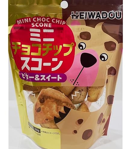 Amazon.co.jp: 平和堂 ひとくちチョココロネ 50g×12袋 : 食品・飲料・お酒