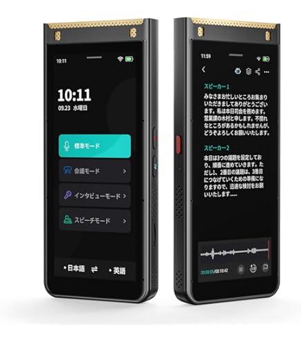ICレコーダー VoiceTrek DM-750 ブラック 4GBMicroSD OLYMPUS VoiceTrek DM-750 ブラック 内蔵メモリー4GB