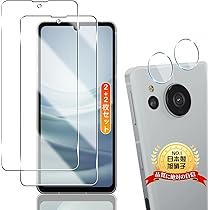 Amazon.co.jp: 用 AQUOS sense7 SH-53C SHG10 A013ZT ガラスフィルム 2 