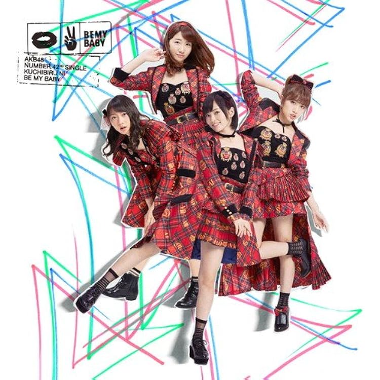 Amazon.co.jp: 恋するフォーチュンクッキーType K(通常盤