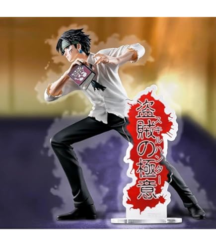 ハンター✖ハンター　ークロロ・鎮魂歌ー　フィギュア　✖16個　新品・未開封 ハンター✖ハンター ークロロ・鎮魂歌ー フィギュア ✖16個 新品
