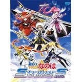 魔法少女リリカルなのはStrikerS Vol.7 [DVD]
