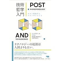 現代文の科学的研究 I II セット 収蔵品番号424 現代文の科学的研究 Ⅰ評論編／Ⅱ文芸編 : 浪人大学