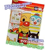 ガーゼハンカチ ３枚SET アンパンマン お風呂 ANPANMAN