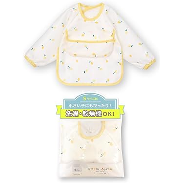 お手入れ簡単 お食事エプロン 長袖エプロン スタイ 『デザイン一覧No1』 Amazon.co.jp 売れ筋ランキング: 食事用スタイ の中で最も人気のある
