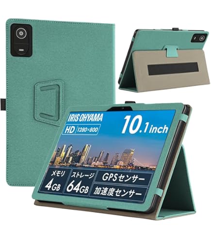 Amazon.co.jp: アイリスオーヤマ タブレット luca 10インチ 用 ケース