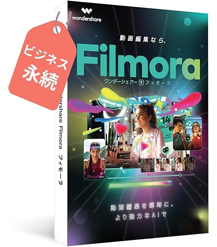 Amazon.co.jp: AH-Software VOICEPEAK 商用可能 6ナレーター