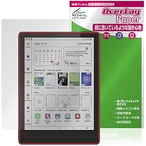 電子書籍リーダー MEEBOOK M8C カバー/フィルム付き 電子書籍リーダー MEEBOOK M8C カバー/フィルム付き Amazon.co.jp