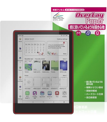 Amazon.co.jp: Meebook M8C | 7.8インチ Eink Kaleido™3 スクリーン