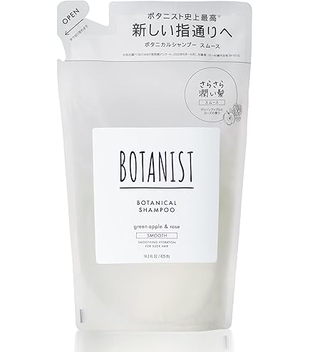 ボタニスト BOTANIST シャンプー　トリートメント 詰め替え まとめ売り BOTANIST（ボタニスト） ボタニカルシャンプー モイスト 詰替 400ml