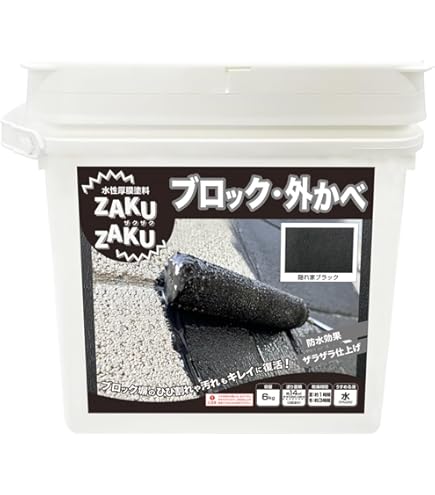 Amazon | ニッペ ペンキ 塗料 STYLE ZAKUZAKU 6kg 隠れ家