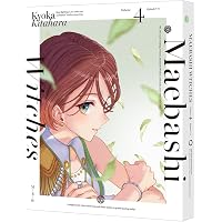 Amazon.co.jp: TVアニメ『前橋ウィッチーズ』1stアルバム「アゲラタム