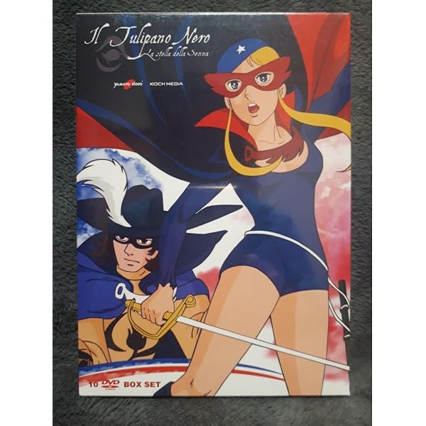 ラ・セーヌの星 DVD BOX 上巻 恋と冒険の旅