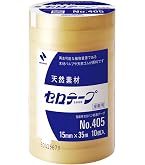Amazon | ニチバン セロテープ 大巻 10巻入 12mm×35m CT405AP-12