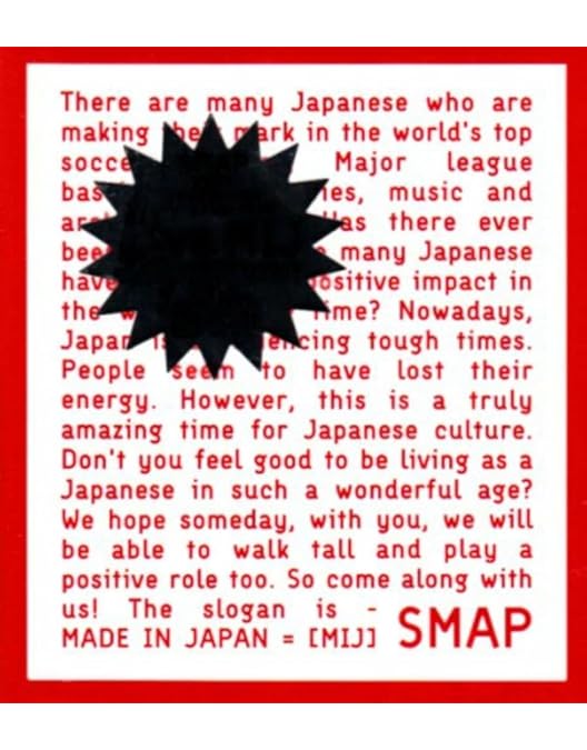 Amazon.co.jp: LIVE BIRDMAN [DVD] : SMAP, SMAP: DVD