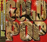 �S�[���h�|�b�v�`�W���Y�E�W���C�A���c meet ���t�y