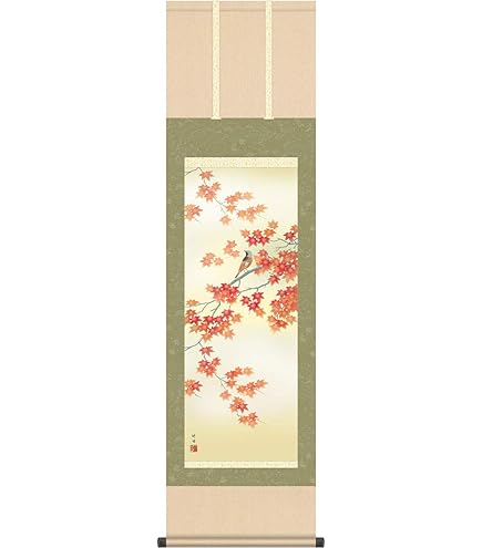 Amazon.co.jp: 掛け軸 田村竹世・四季花鳥/秋:紅葉に小鳥（花鳥