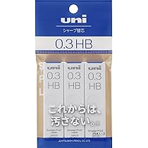 Amazon.co.jp: 三菱鉛筆 シャーペン アルファゲルスイッチ 0.3