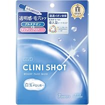 Amazon.co.jp: クリアターン KOSE クリニショット 白玉ブライトマスク