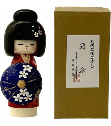 Amazon.co.jp: ☆古い伝統 こけし【高橋通】土湯系☆高さ18.4cm