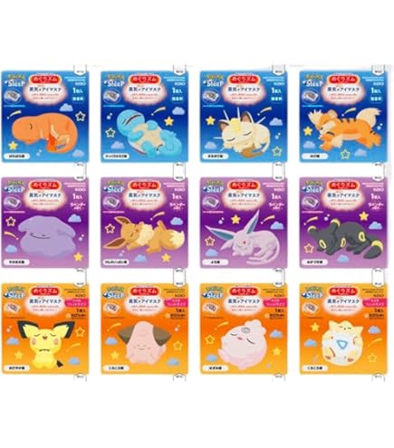 Amazon.co.jp: めぐりズム 蒸気でホットアイマスク グレープフルーツの