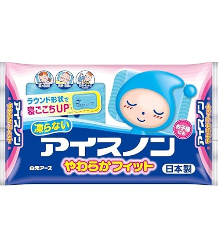 Amazon | アイスノン 熱スッキリアイスノン | アイスノン | アイスパック