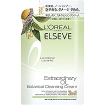 【未開封】ロレアルパリ　エルセーヴ　エクストラオイルクレンジングTRM　詰めかえ Amazon | ロレアル パリ エルセーヴ ノーシャンプー エクストラ