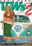 レッツ・プレイ・フォルクスワーゲン (20) (Neko mook―空冷VWライフスタイル・マガジン (606))