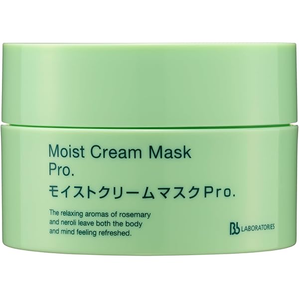 Amazon | Neck&Deco ネック&デコ クワトロストレッチング