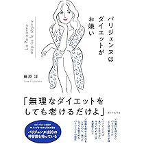 ☆ハリエットページ☆ うさぎのしっぽ通販は、『おうちサロンペット用体重計』を全国へお届け
