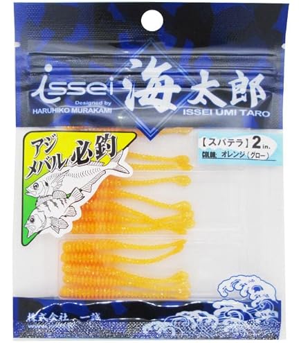 Amazon.co.jp: イッセイ海太郎(Issei Umitaro) バルキースパテラ 1.8