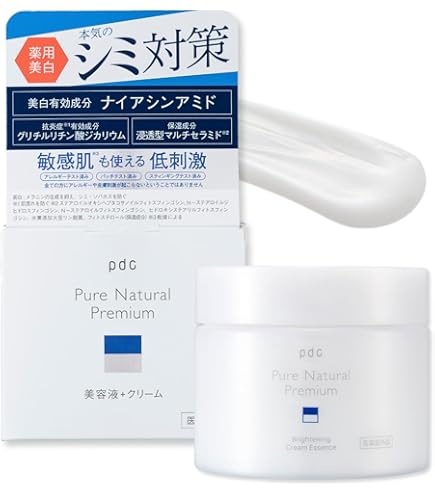 Amazon | スキンヴィーナス スキンビーナス Skin Venus プレミアム