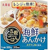 丸美屋 レンジで簡単 五穀ごはん 海鮮あんかけ 300g 1ボール(6個入)