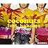DEEN「coconuts feat. kokomo(初回限定盤)」