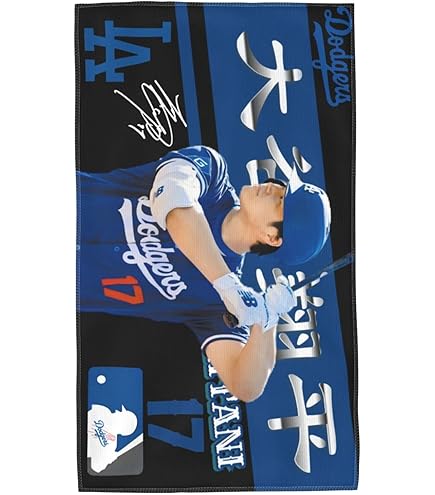 ろんさま専用　大谷翔平　ビジターs フェイスタオルセット 道*す様 MLB 東京シリーズ 大谷翔平 フェイスタオル - メルカリ