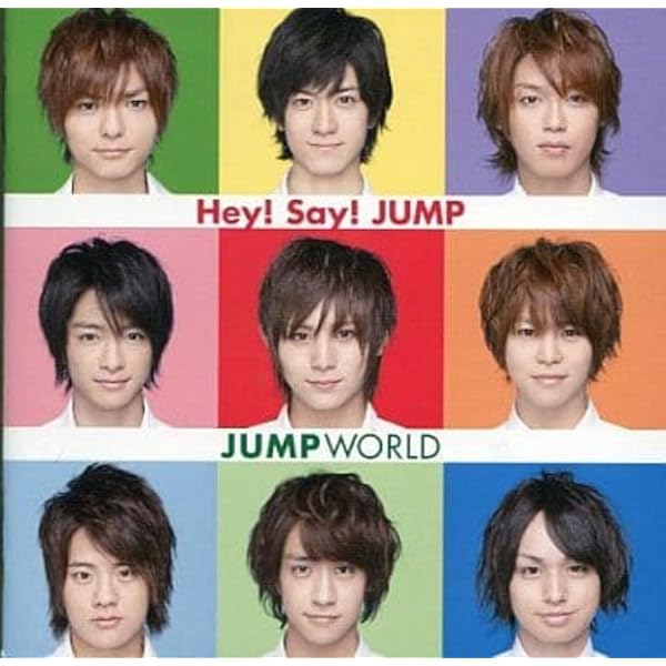 ミュージック MagicPower / Hey!Say!JUMP Magic Power｜Hey! Say! JUMP｜Storm Labels OFFICIAL SITE