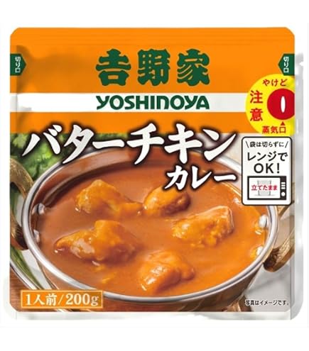 Amazon.co.jp: 吉野家 常温保存タイプ バターチキンカレー (200g×10