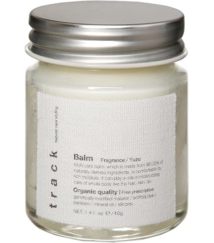 Amazon.co.jp: 【3個セット】 ルベル Moii モイ バーム ウォークイン