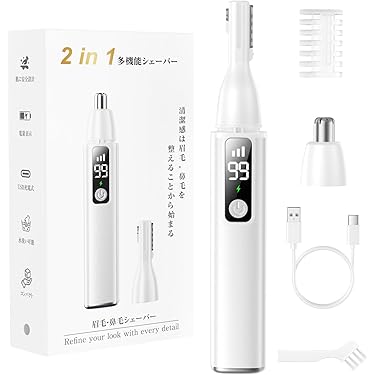 Amazon.co.jp 最新リリース: undefined の新着ランキングです。