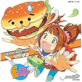 THE IDOLM@STER MASTER ARTIST 02 高槻やよい